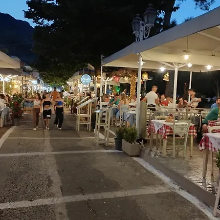 Lengo.d.home 아파트