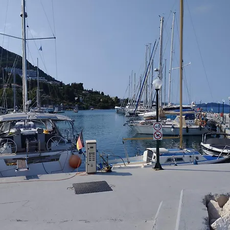 Lengo.d.home * Benitses (Corfu)