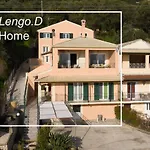 Lengo.d.home ベニテス